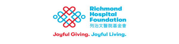McDermott + Bull Places Director of Philanthropy, Richmond Hospital Foundation