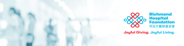 Richmond Hospital Foundation